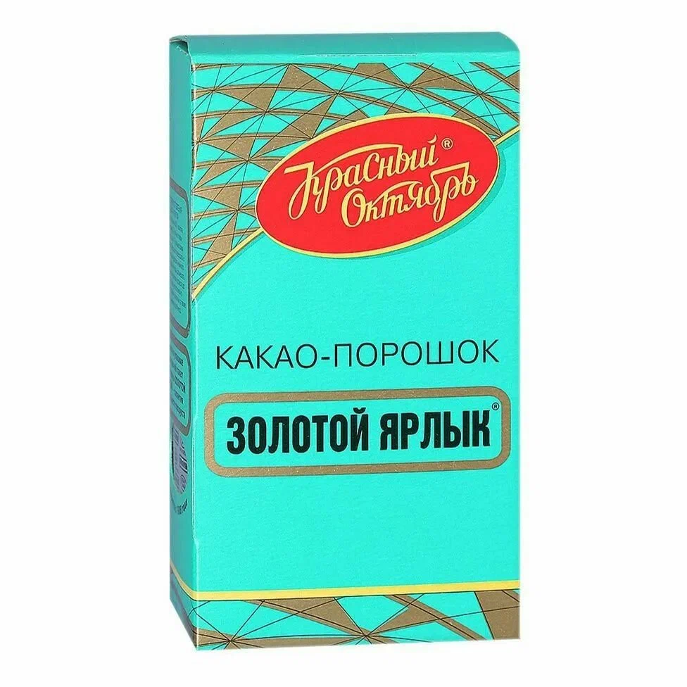 Какао порошок