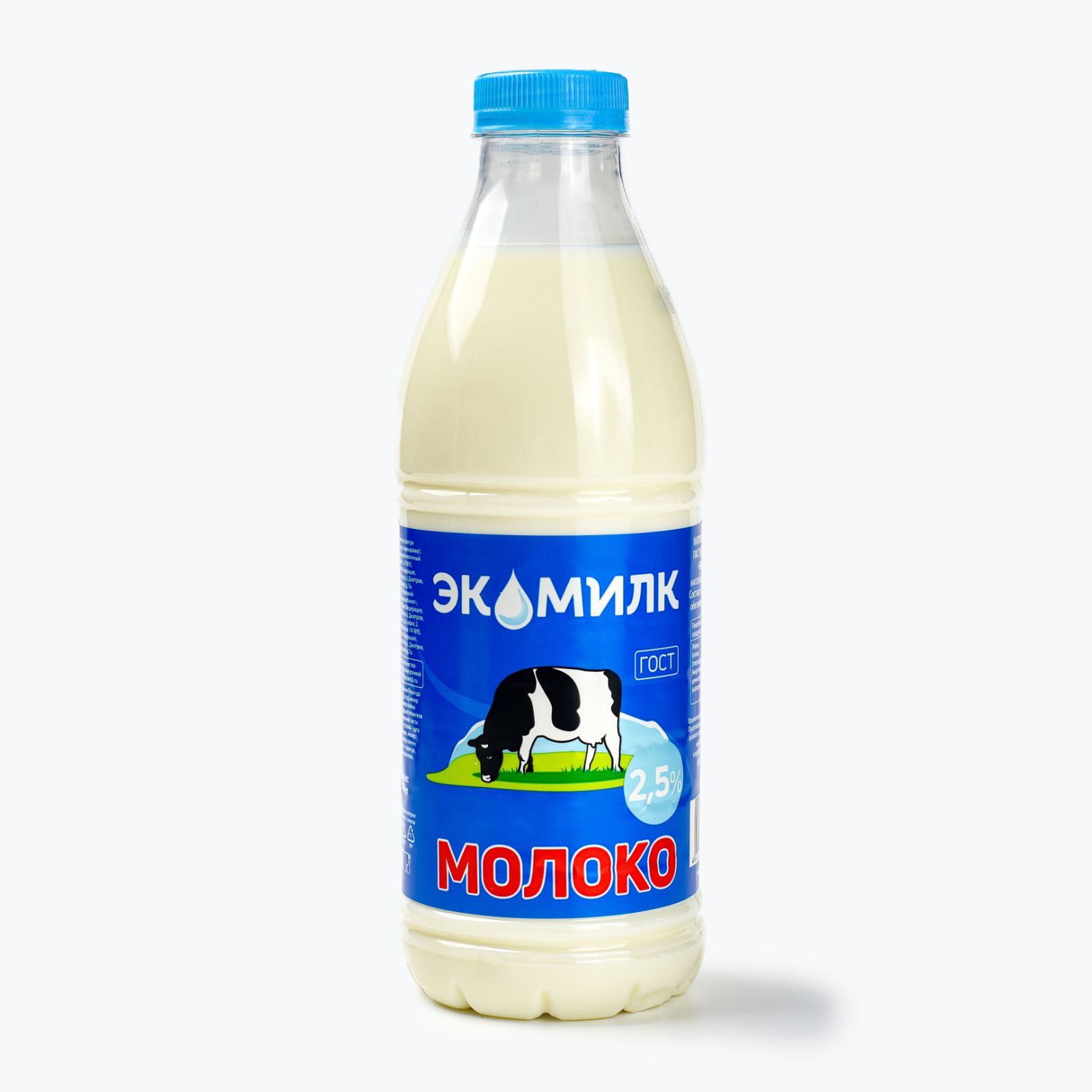 Молоко