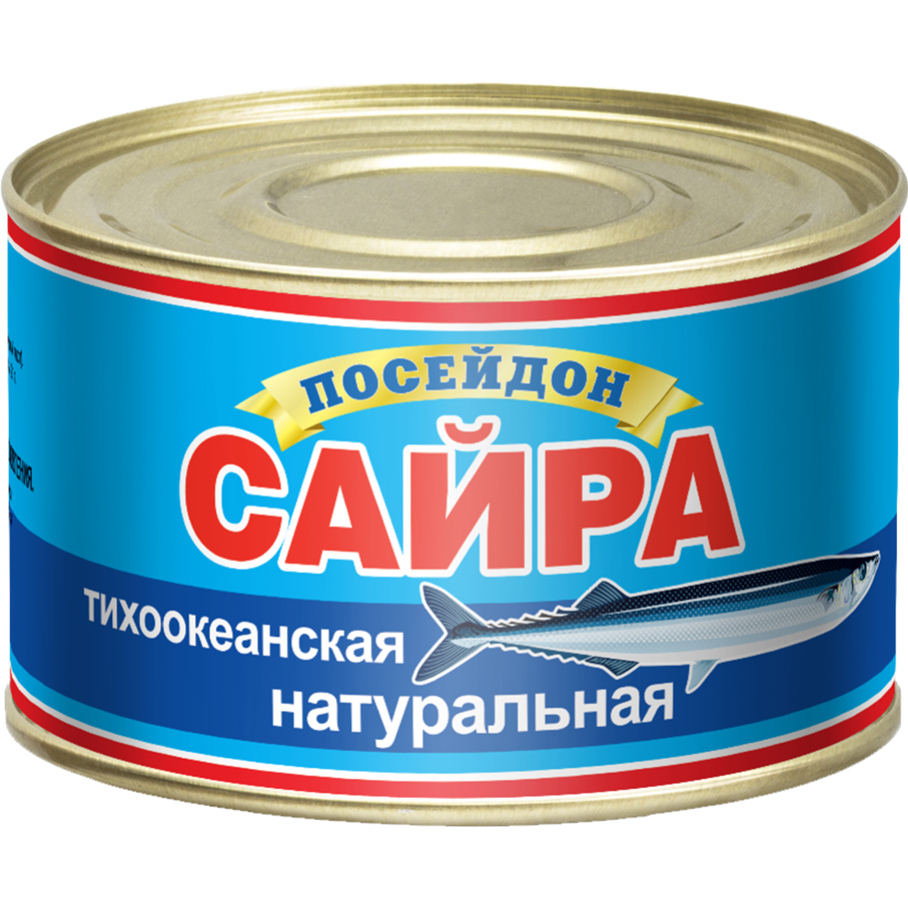 Рыба консервированная