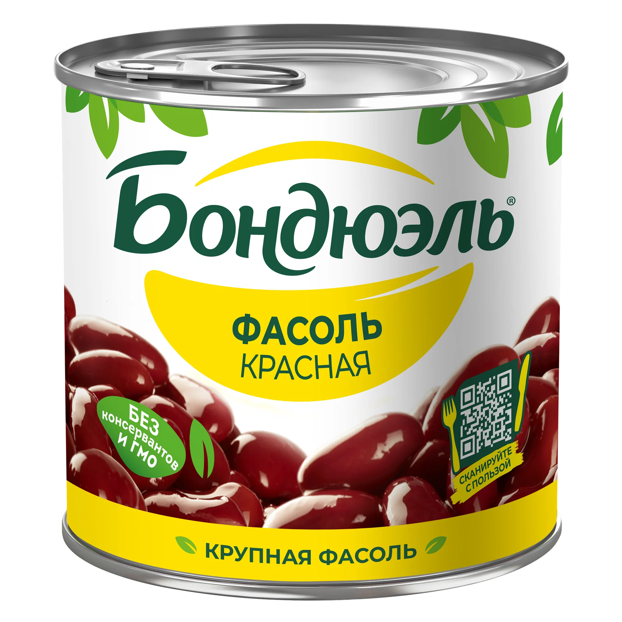 Фасоль
